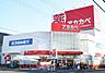 周辺：アカカベ招提中町店まで300m