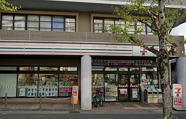セブンイレブン京都修学院駅前店まで550m
