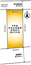 伏見区桃山水野左近西町 B号地