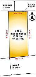 伏見区桃山水野左近西町 A号地
