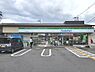 周辺：ファミリーマート西大路九条店まで300m
