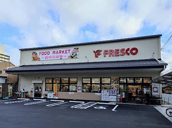 フレスコ五条壬生川店まで300m