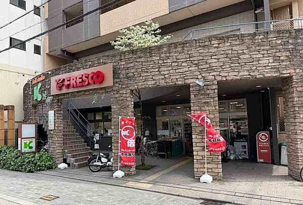 フレスコ丸太町店まで400m