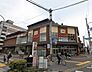周辺：ココカラファインイズミヤ堀川丸太町店まで450m
