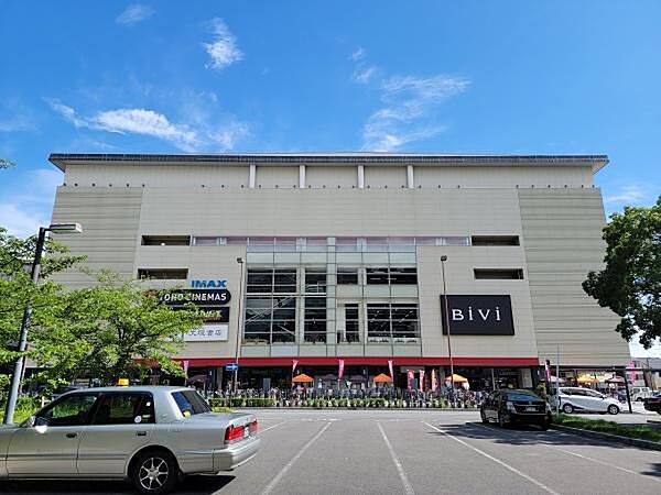 BiVi二条まで500m