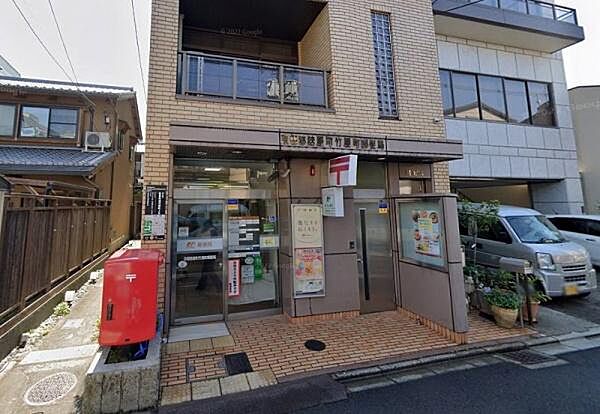 京都麩屋町竹屋町郵便局まで450m