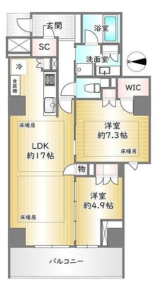 間取り：326000266051