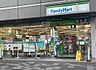 周辺：ファミリーマート京都堺町御池店まで50m