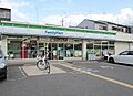 ファミリーマー...