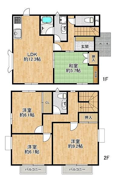 間取り：328000563375