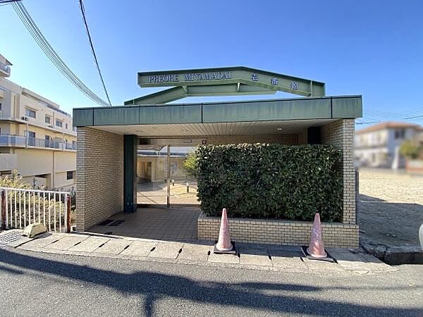 外観：328000581330