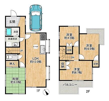 間取り JR東海道・山陽本線 明石駅 バス19分 玉津インター前下車 徒歩4分