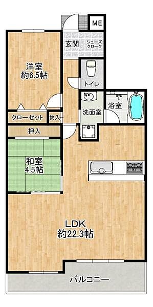 間取り：328000619395