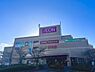 周辺：イオンジェームス山店まで80m