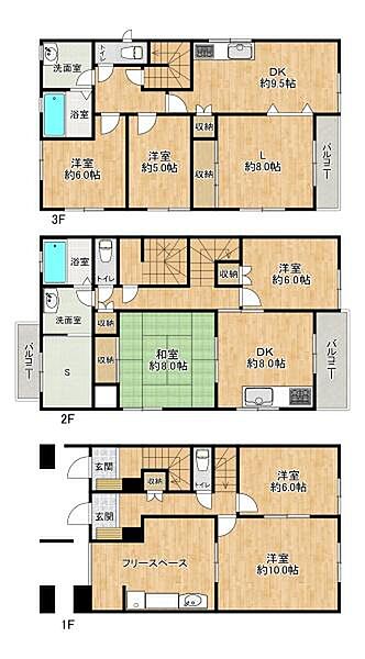 間取り：328000630355