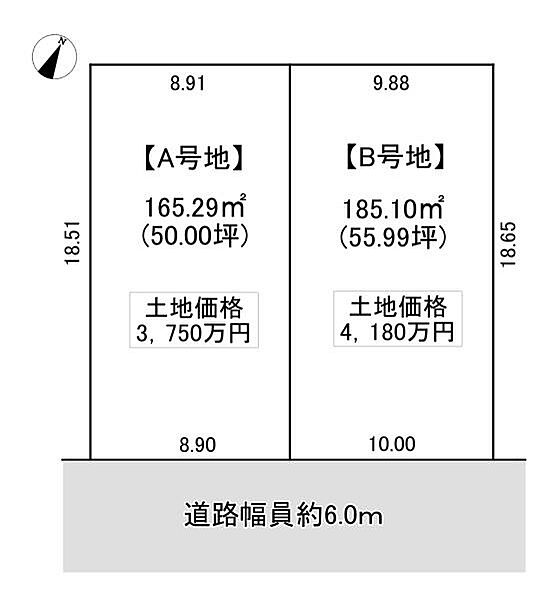 区画図：328000631194