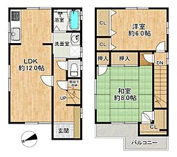 垂水区乙木2丁目 中古戸建