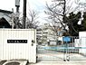 周辺：長坂小学校まで1350m