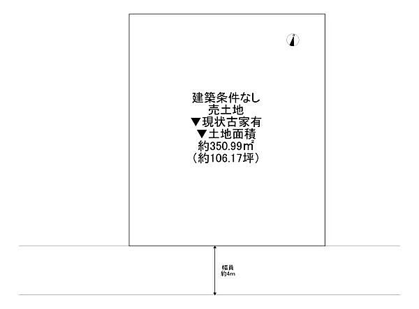 区画図：327002923298
