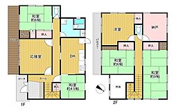 兵庫県西宮市名塩ガーデン 中古戸建