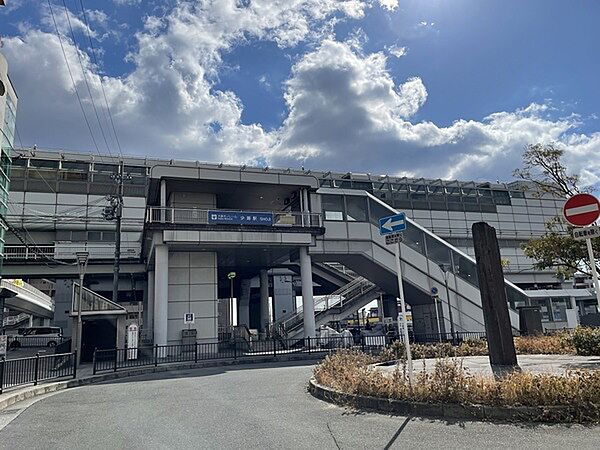 大阪モノレール小路駅まで1022m