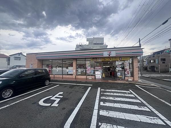 セブンイレブン吹田岸部中4丁目店まで1472m