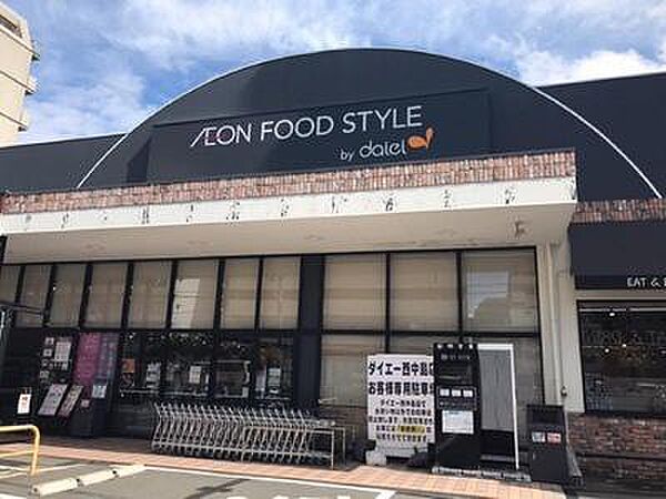 ダイエー西中島店まで379m