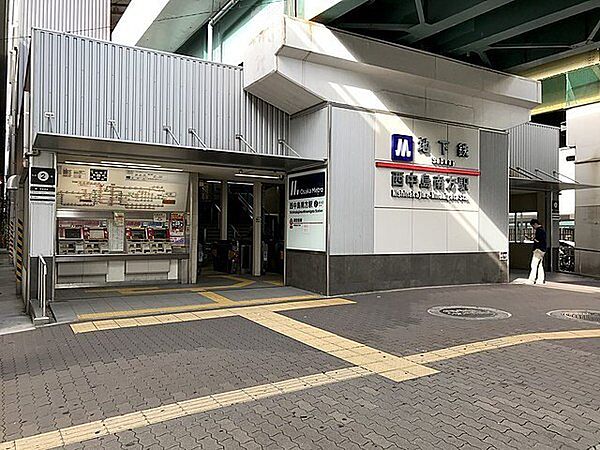 西中島南方駅(Osaka　Metro 御堂筋線)まで1008m