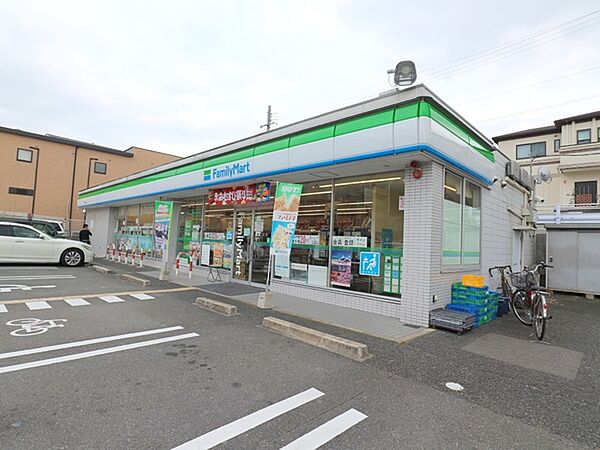 ファミリーマート豊中緑丘店まで1158m