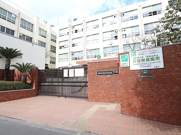 大阪市立新東三国小学校まで125m