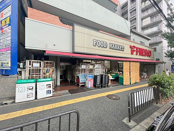 フレスコ服部緑地店まで410m