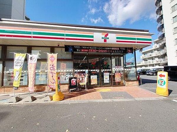 セブンイレブン豊中寺内2丁目店まで286m