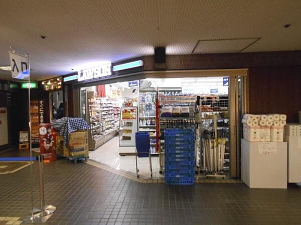 ローソン緑地駅ビル店まで355m