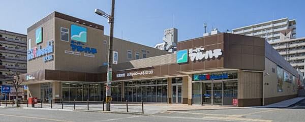 スーパーマルハチ新大阪店まで1062m