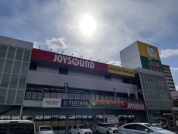 ジャパン東三国店まで390m