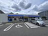 周辺：ローソン吹田岸部中5丁目店まで969m