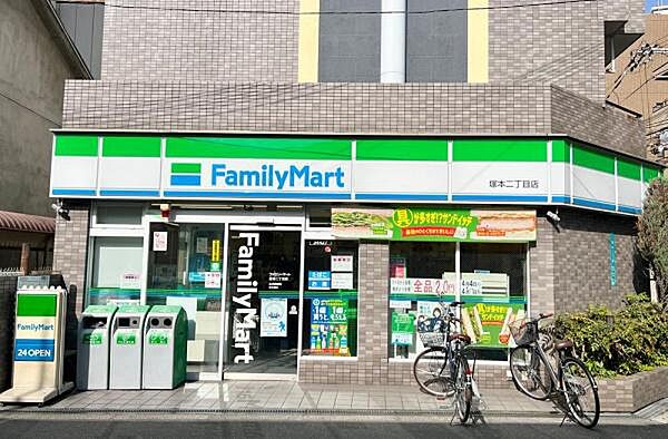 ファミリーマート塚本二丁目店まで400m