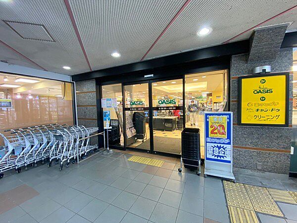 阪急オアシス北千里店まで761m