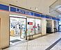 周辺：ローソン千里中央店まで652m
