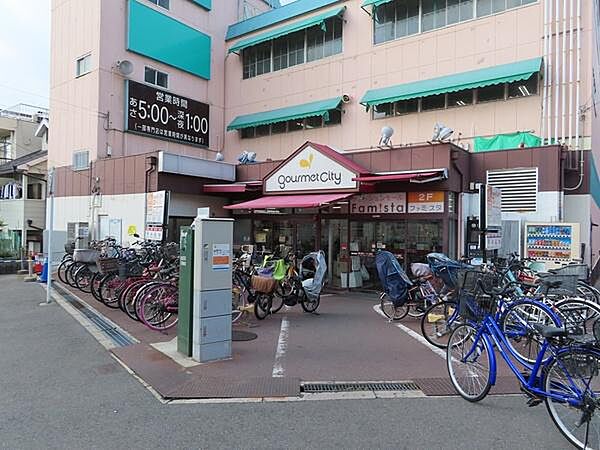 グルメシティ千船店まで1266m
