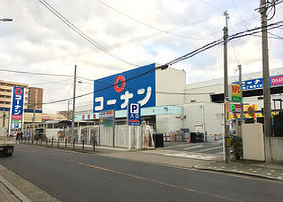 ホームセンターコーナン御幣島店まで1556m