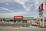 周辺：キリン堂尼崎東店まで996m