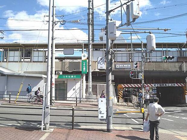 神崎川駅(阪急 神戸本線)まで637m