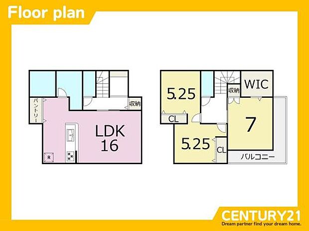 ■■プラン例■■