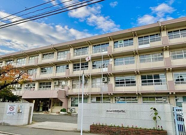 北九州市立白銀中学校まで509m