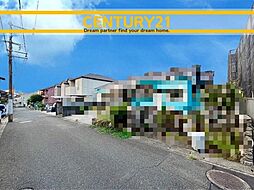 福岡県福岡市東区名島５丁目