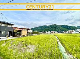 福岡県北九州市小倉南区徳吉東５丁目