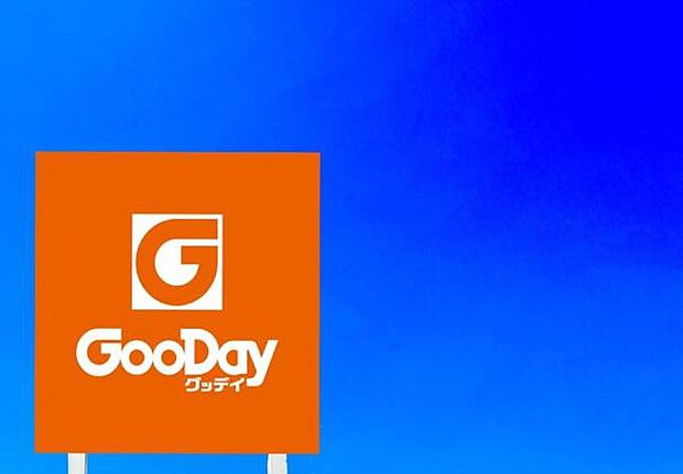 ホームセンターグッデイ小倉南店まで3282m