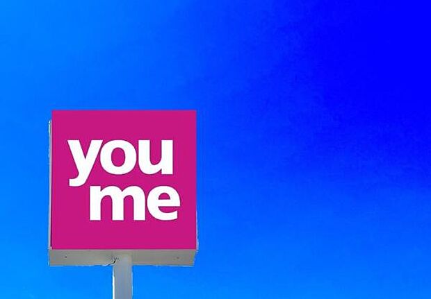 ゆめマート東折尾まで1561m、YOUME　〜店づくりから新たな街づくりへ〜