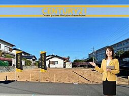 福岡県福岡市東区高美台３丁目